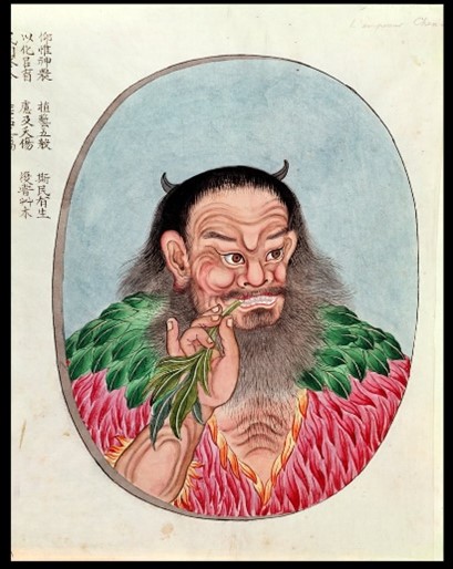 Imperador Shen-Nung